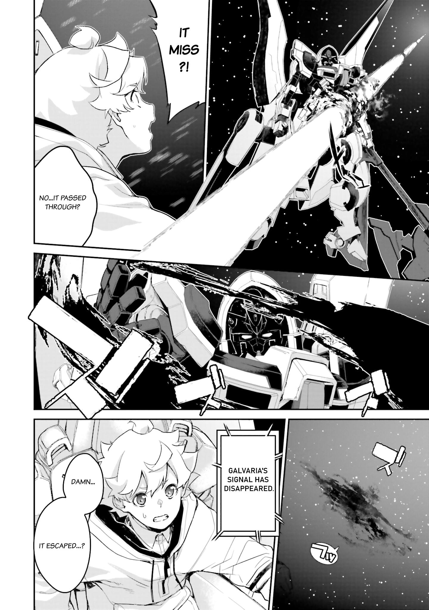 Mobile Suit Gundam N-Extreme - Vol.1 Chapter 4: Mission 4 [Beyond The Axis]-Part 1-