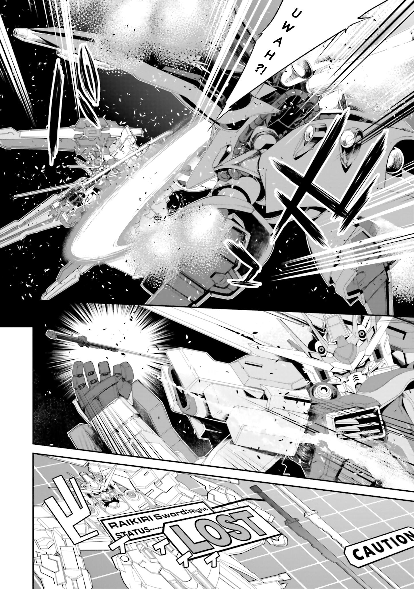 Mobile Suit Gundam N-Extreme - Vol.1 Chapter 4: Mission 4 [Beyond The Axis]-Part 1-