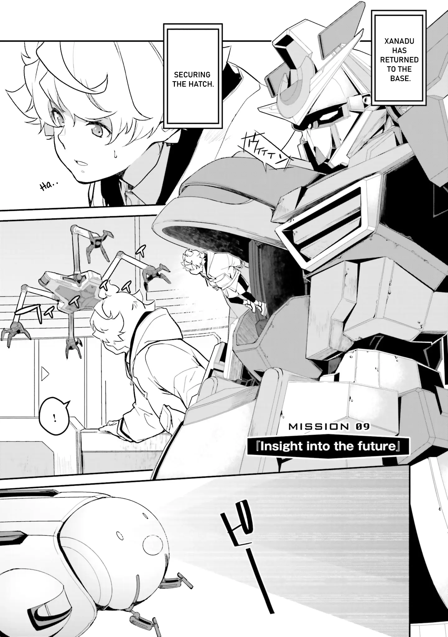 Mobile Suit Gundam N-Extreme - Vol.2 Chapter 9: Mission 9 [Insight Into The Future]