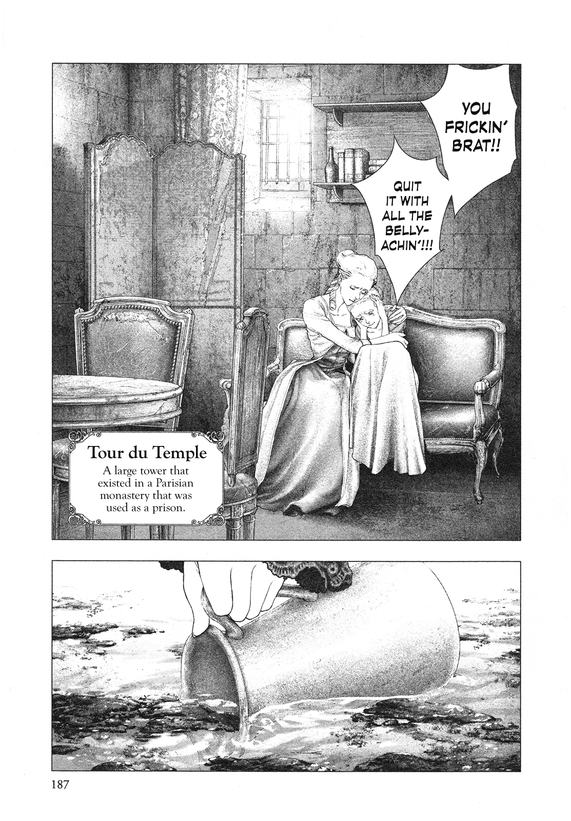 Innocent Rouge - Vol.11 Chapter 78: Bal A Versailles (4)