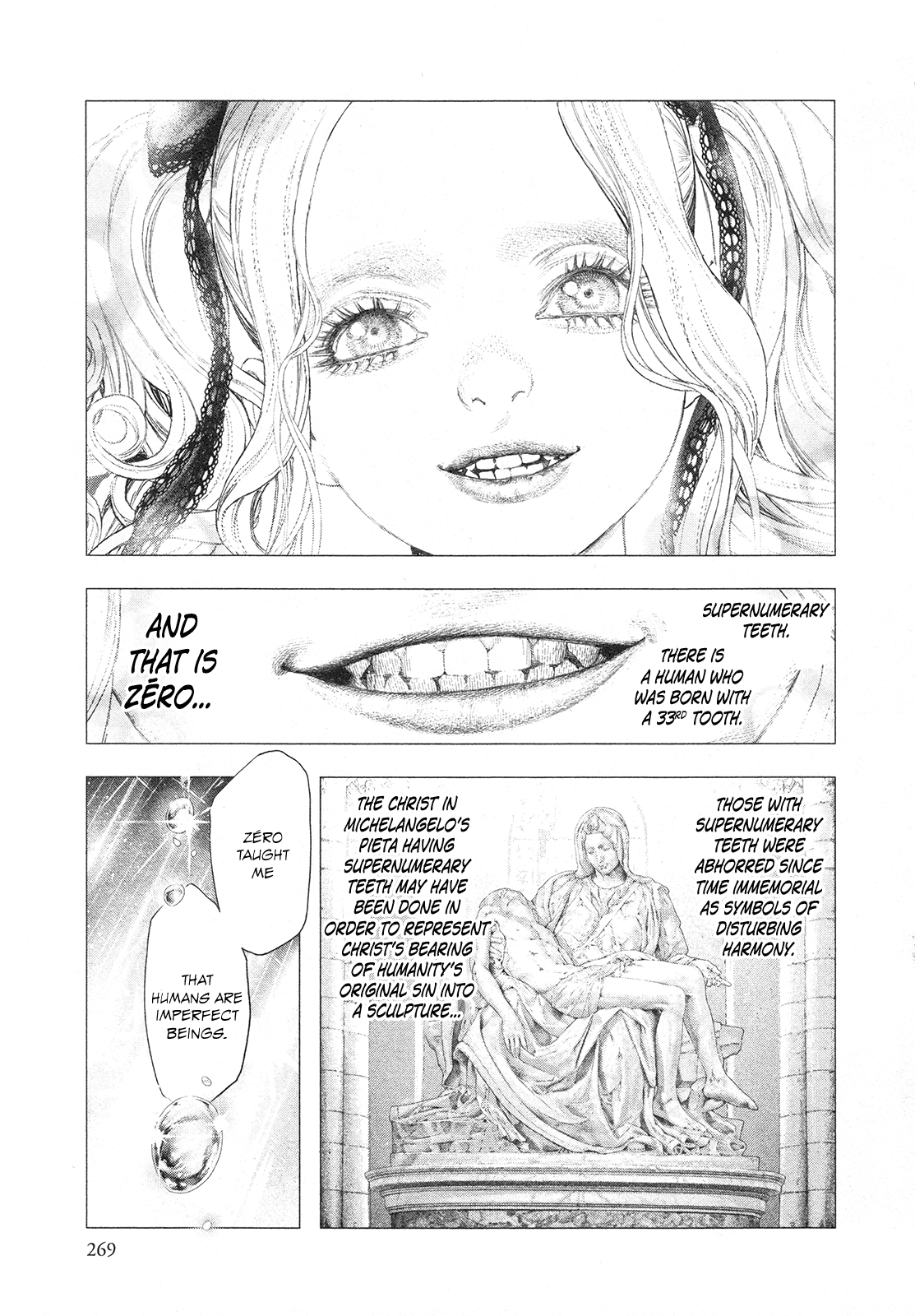 Innocent Rouge - Vol.12 Chapter 88: Finale L'epilogue De L'histoire Des La Famille De Sansons ~Meteor Rouge~