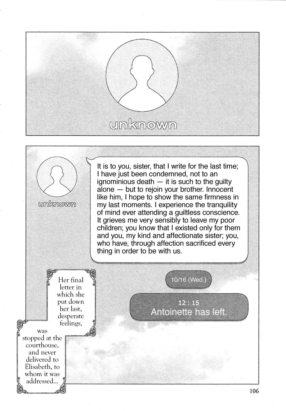 Innocent Rouge - Vol.12 Chapter 83: Bal A Versailles (9)