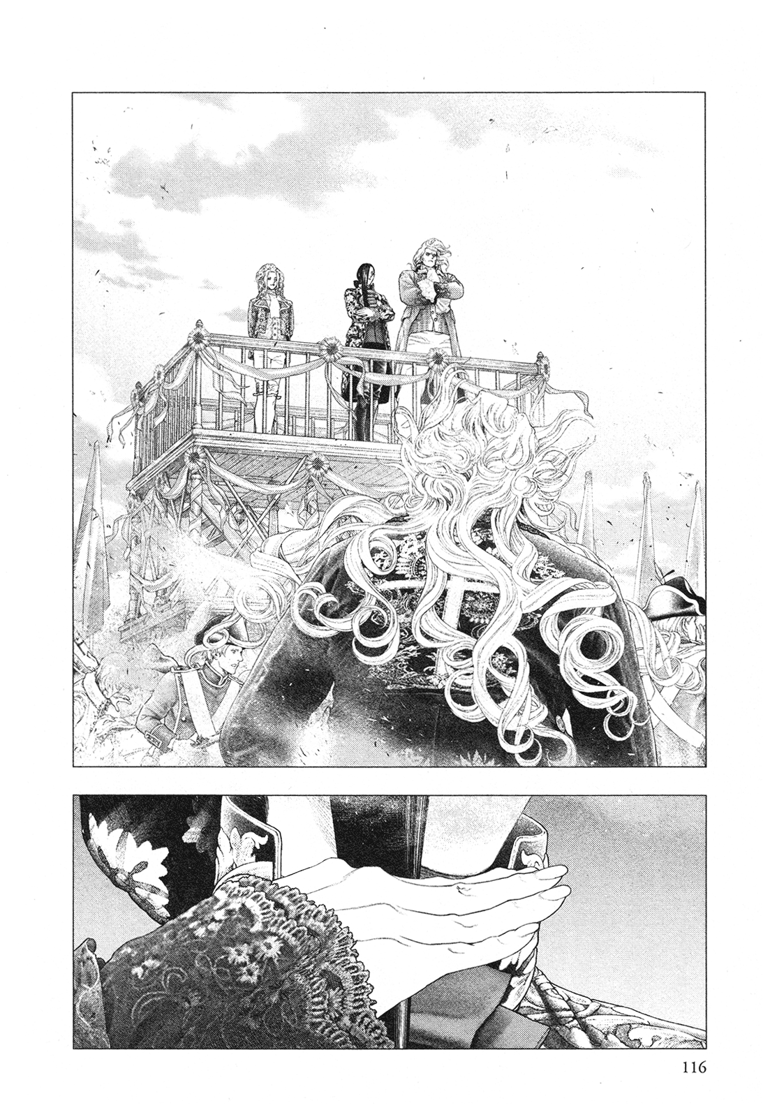 Innocent Rouge - Vol.12 Chapter 83: Bal A Versailles (9)