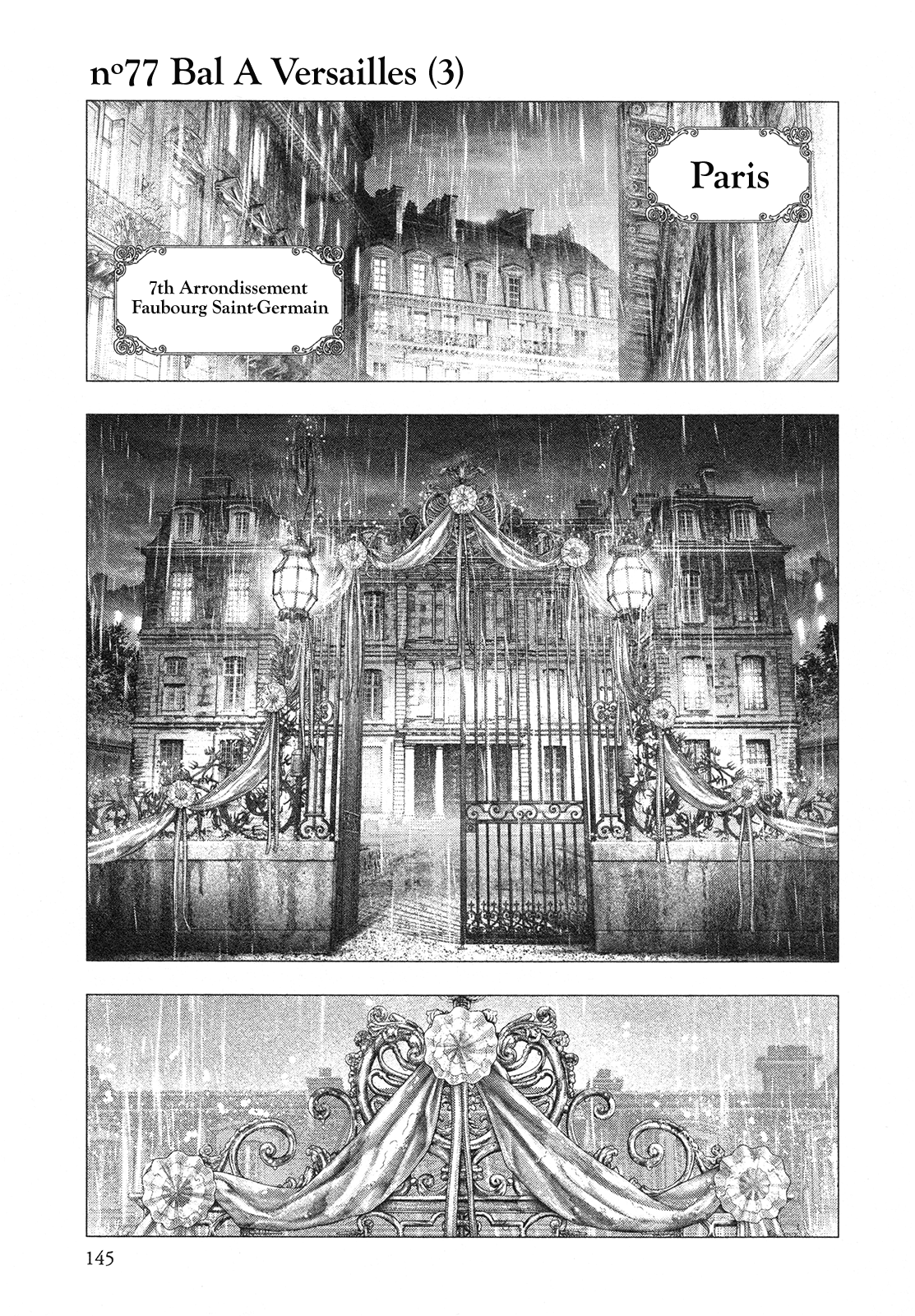 Innocent Rouge - Vol.11 Chapter 77: Bal A Versailles (3)