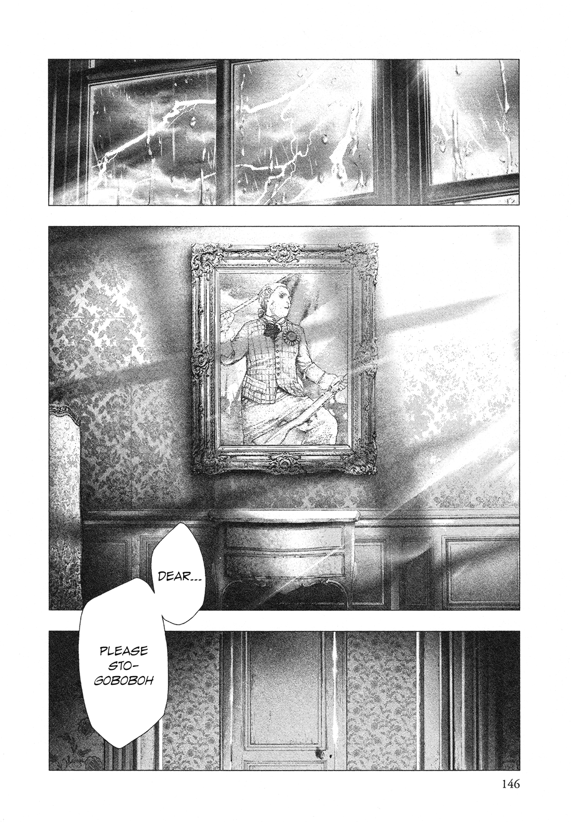 Innocent Rouge - Vol.11 Chapter 77: Bal A Versailles (3)