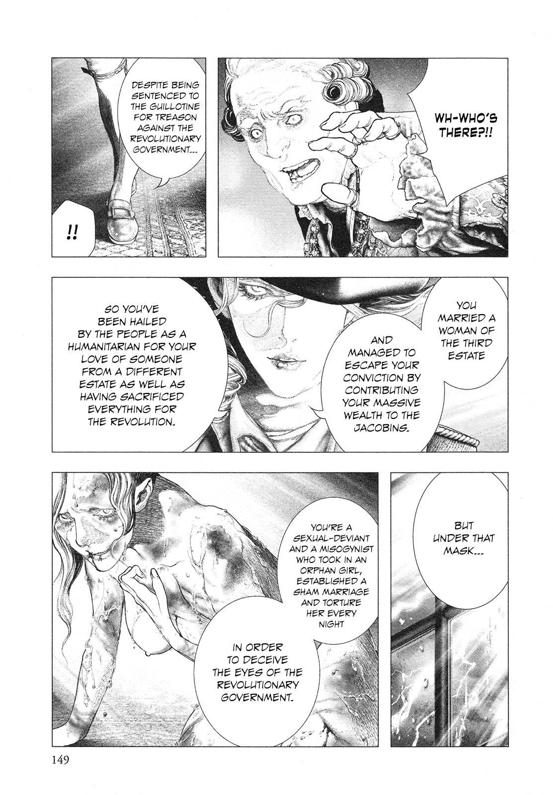 Innocent Rouge - Vol.11 Chapter 77: Bal A Versailles (3)