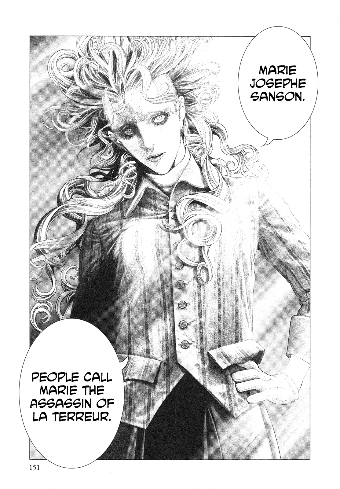 Innocent Rouge - Vol.11 Chapter 77: Bal A Versailles (3)