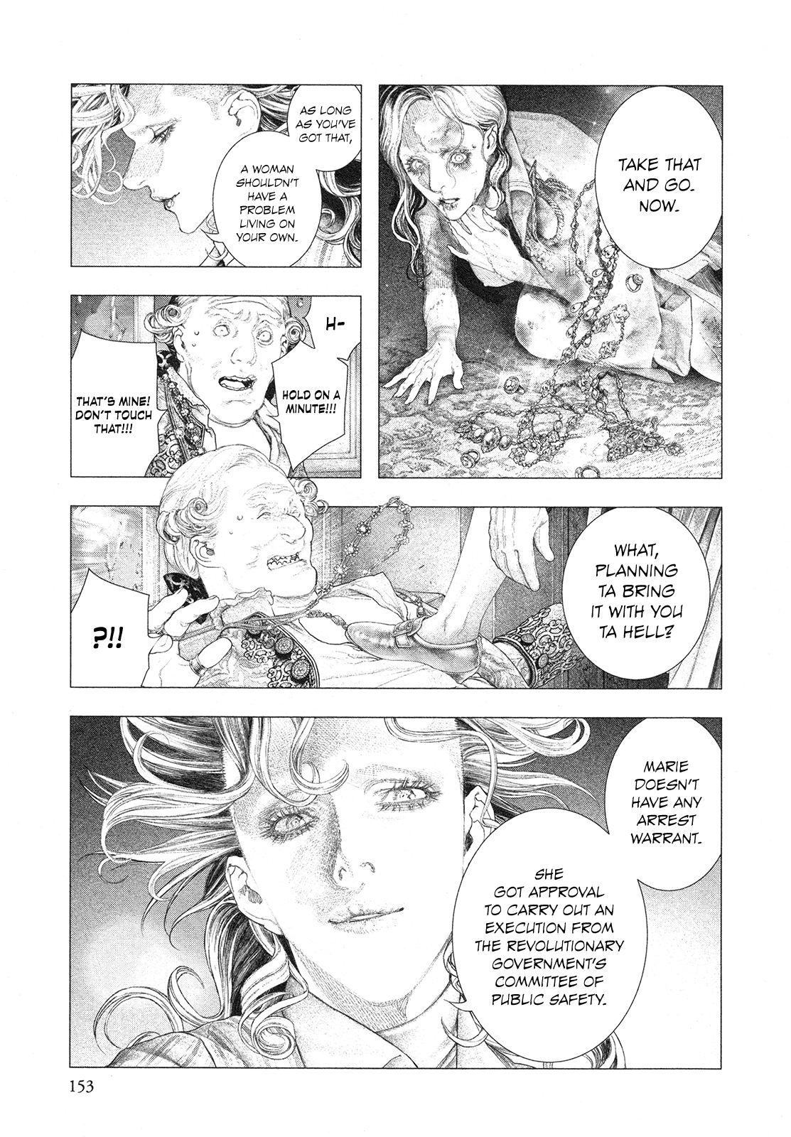 Innocent Rouge - Vol.11 Chapter 77: Bal A Versailles (3)