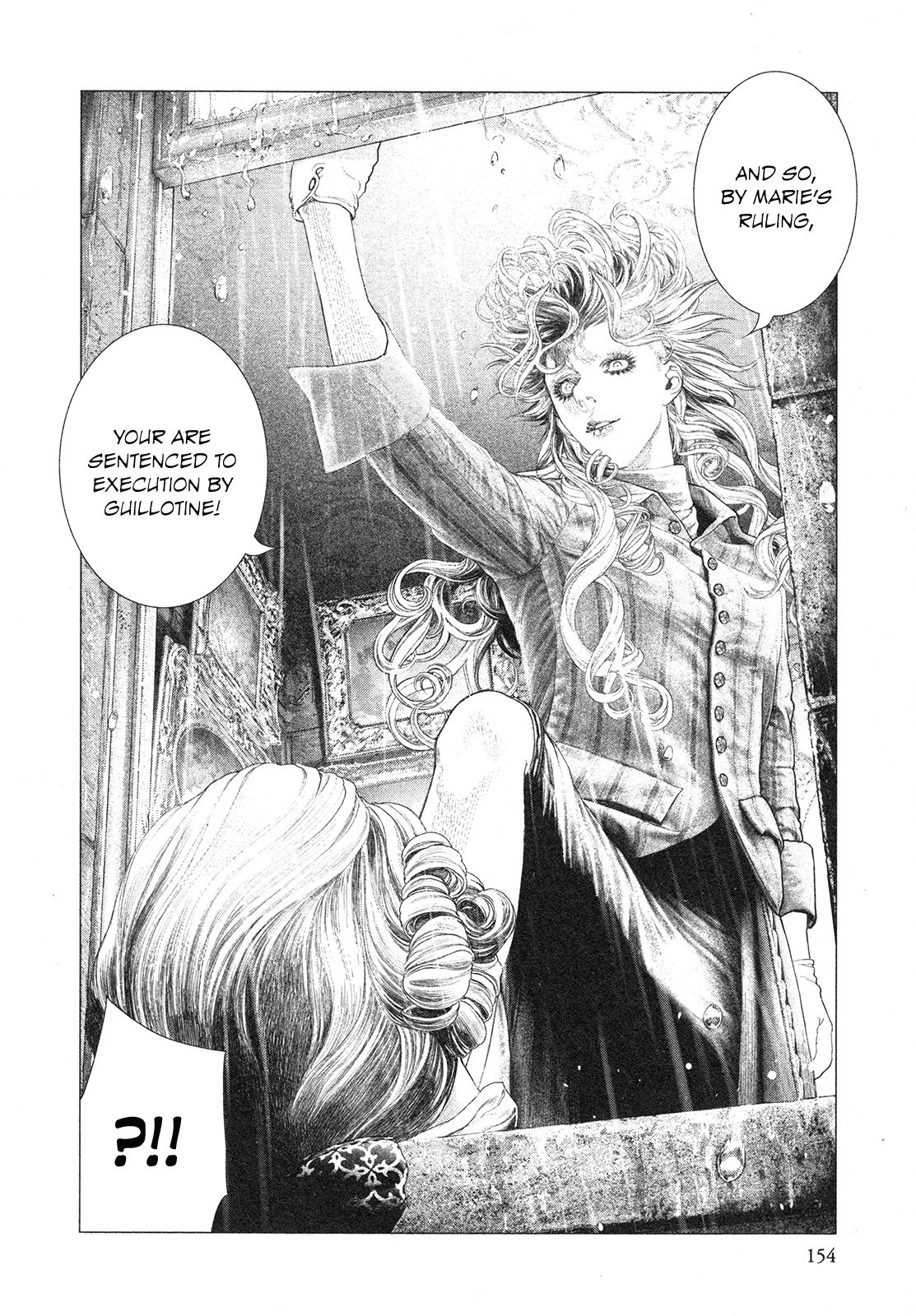 Innocent Rouge - Vol.11 Chapter 77: Bal A Versailles (3)