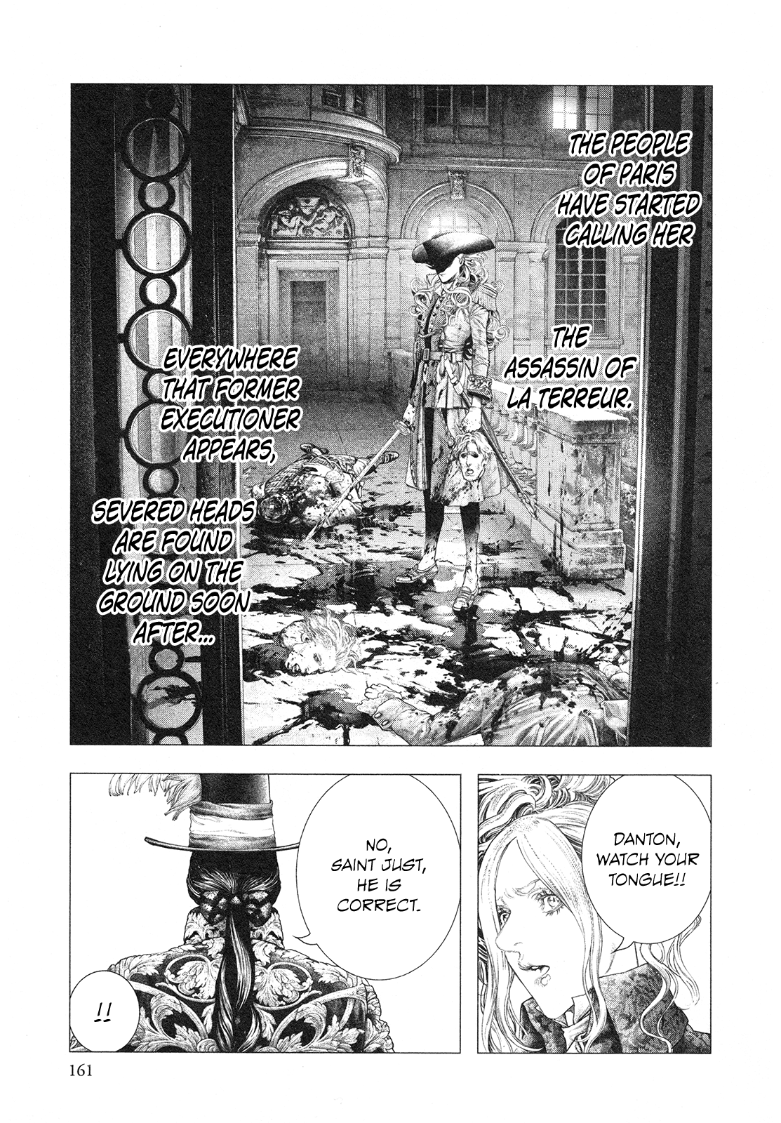 Innocent Rouge - Vol.11 Chapter 77: Bal A Versailles (3)