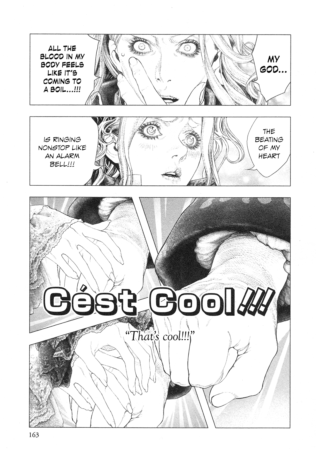 Innocent Rouge - Vol.11 Chapter 77: Bal A Versailles (3)