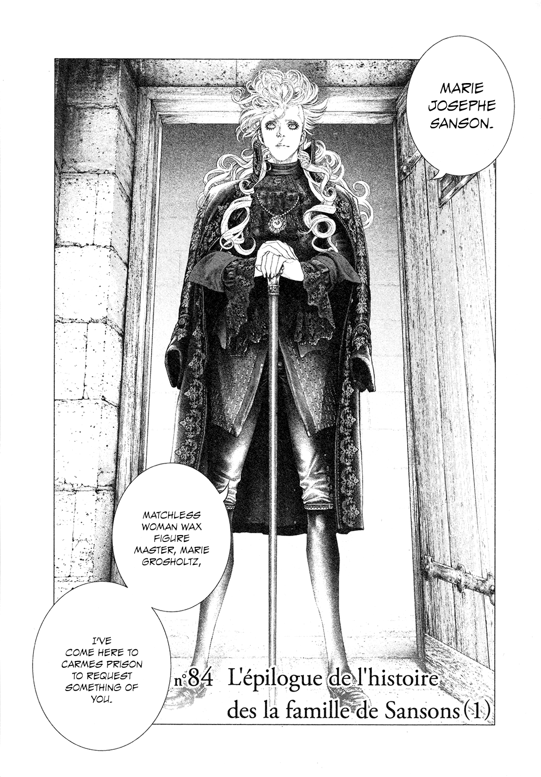 Innocent Rouge - Vol.12 Chapter 84: L'epilogue De L'histoire Des La Famille De Sansons (1)