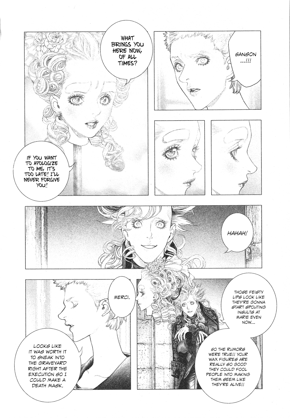 Innocent Rouge - Vol.12 Chapter 84: L'epilogue De L'histoire Des La Famille De Sansons (1)