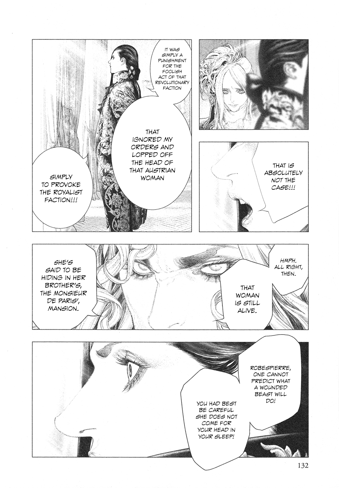 Innocent Rouge - Vol.12 Chapter 84: L'epilogue De L'histoire Des La Famille De Sansons (1)