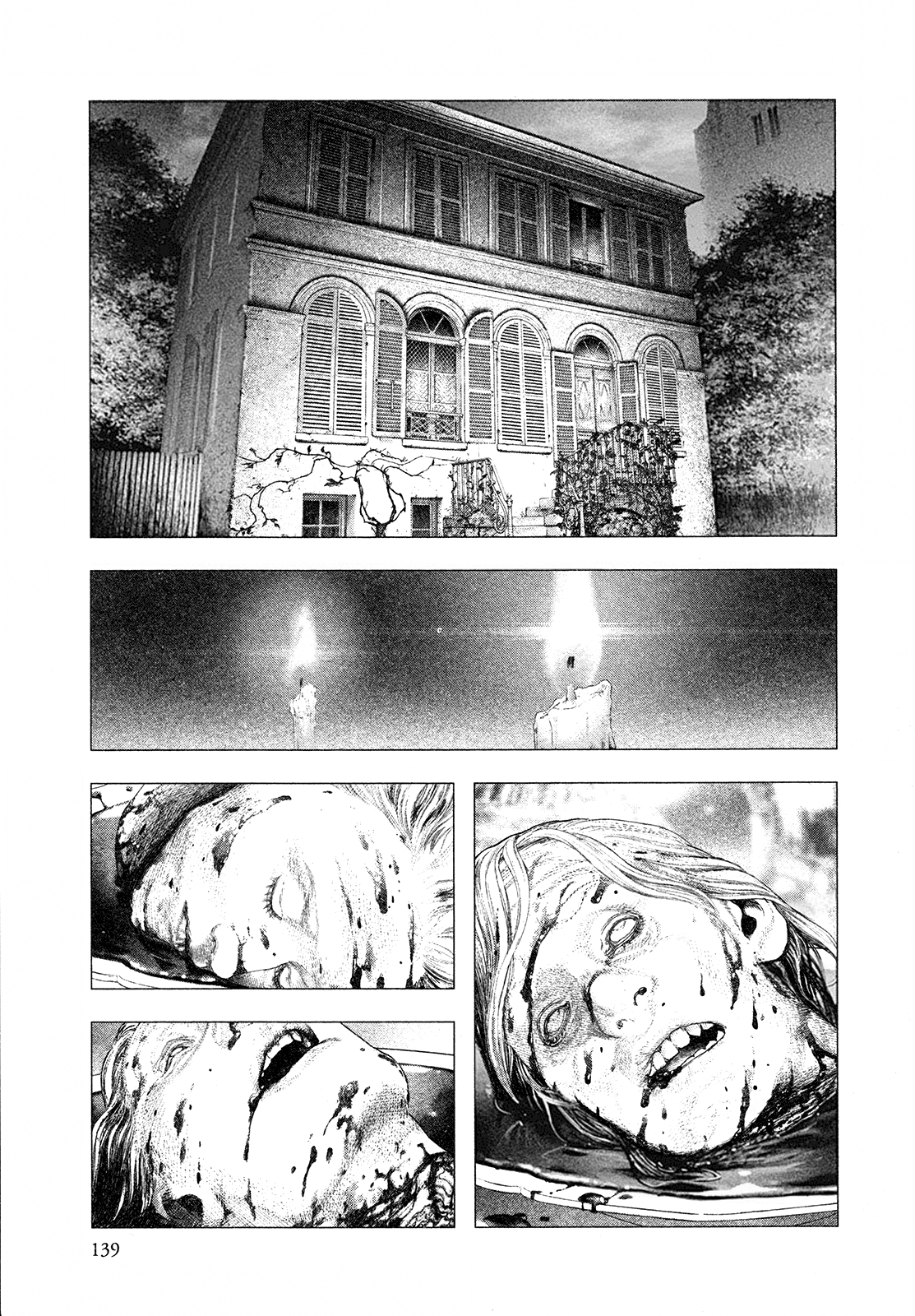 Innocent Rouge - Vol.12 Chapter 84: L'epilogue De L'histoire Des La Famille De Sansons (1)