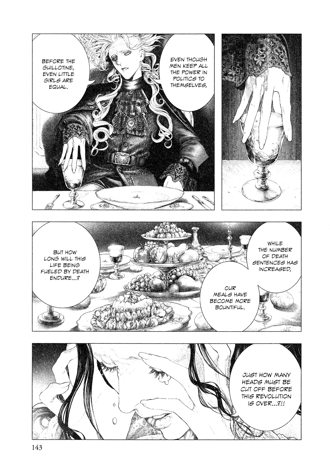 Innocent Rouge - Vol.12 Chapter 84: L'epilogue De L'histoire Des La Famille De Sansons (1)