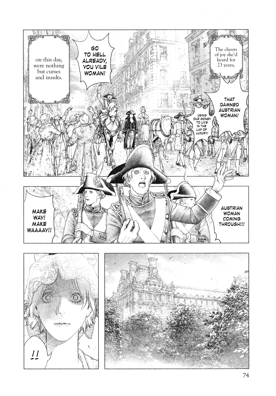 Innocent Rouge - Vol.12 Chapter 82: Bal A Versailles (8)