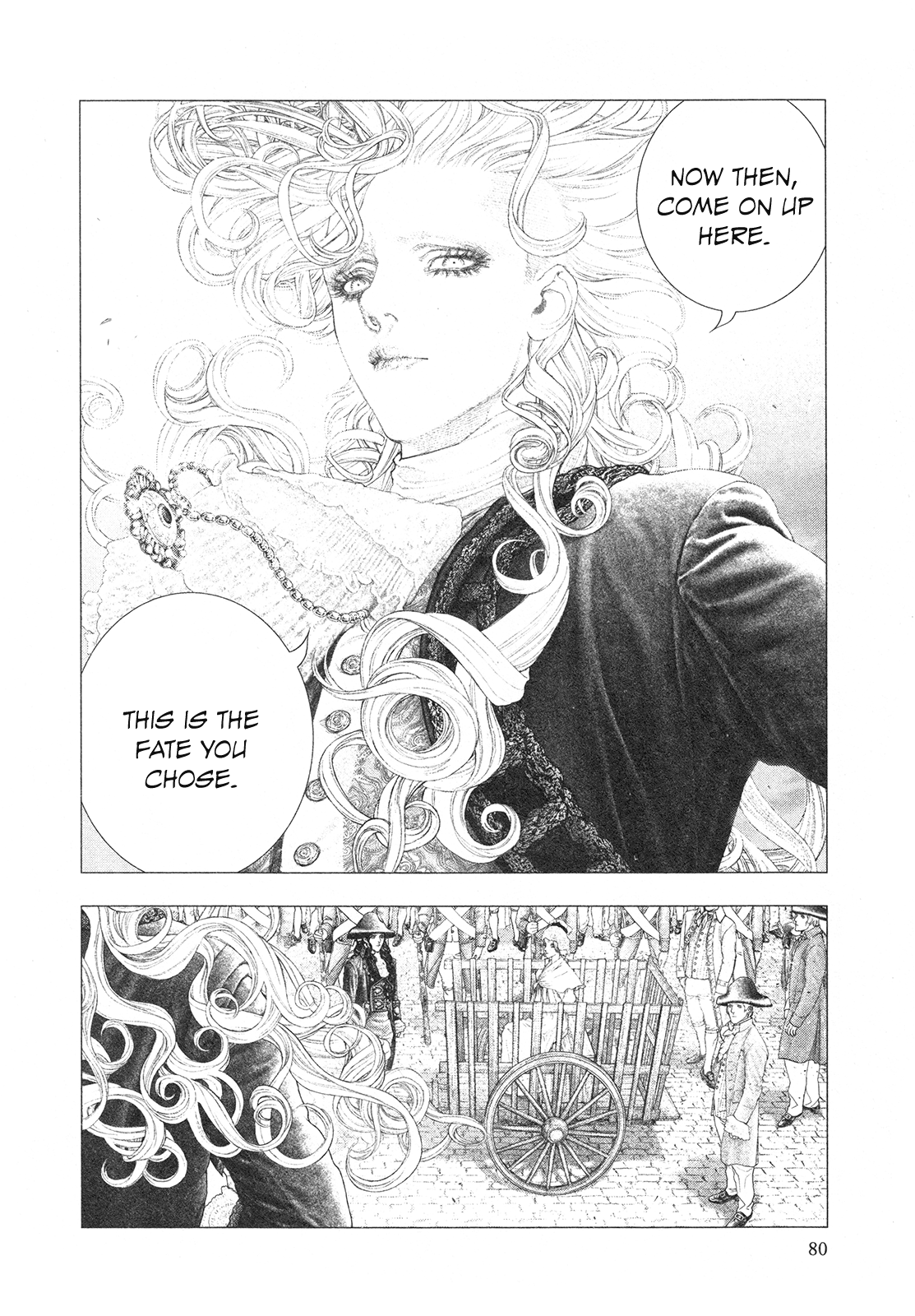 Innocent Rouge - Vol.12 Chapter 82: Bal A Versailles (8)