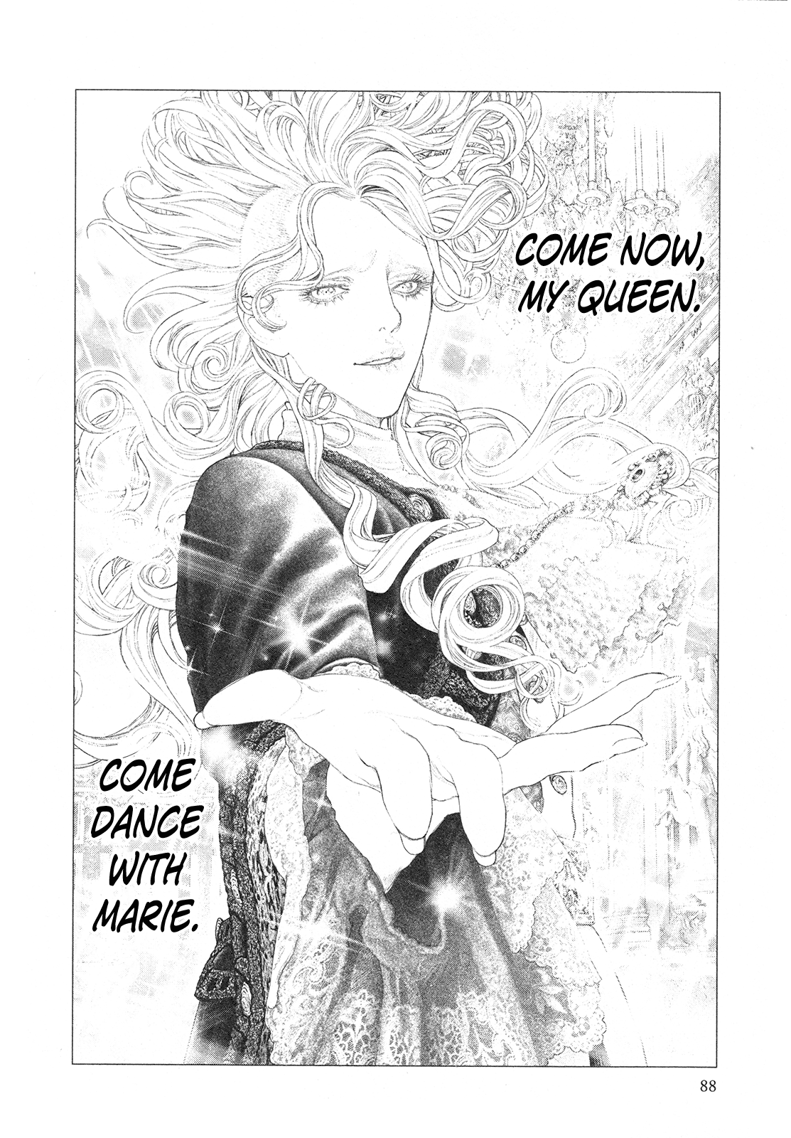 Innocent Rouge - Vol.12 Chapter 82: Bal A Versailles (8)