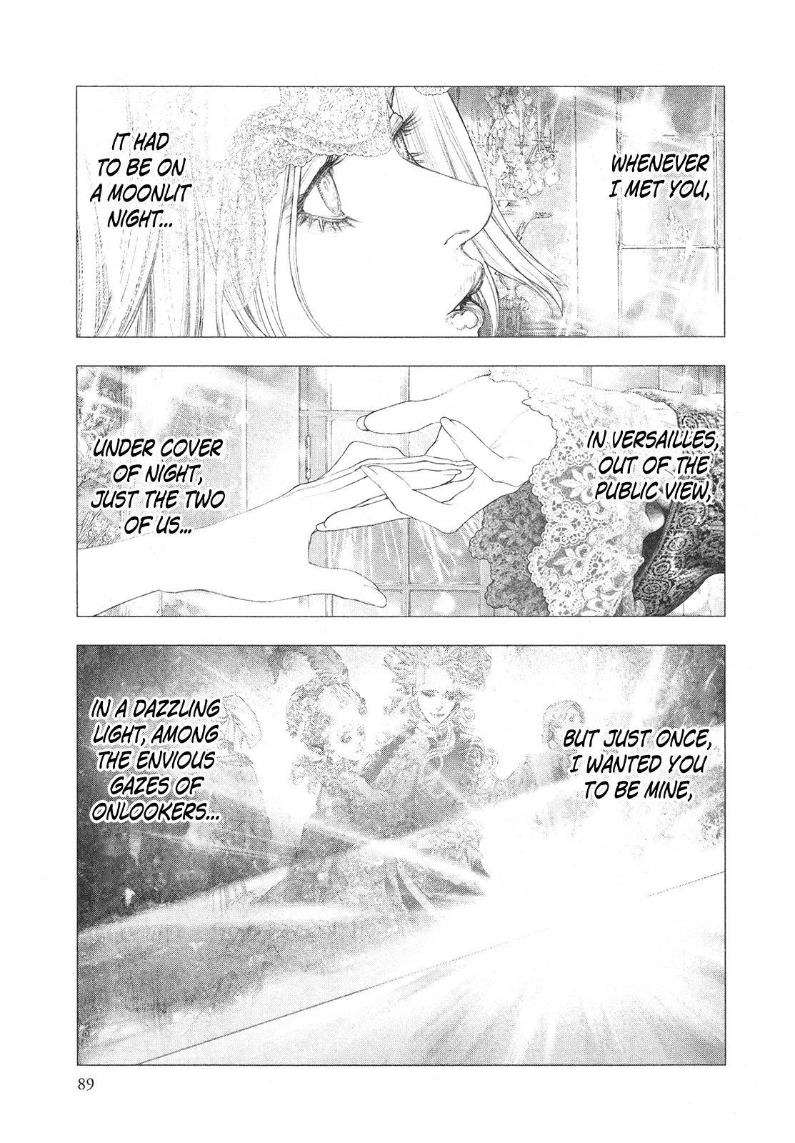 Innocent Rouge - Vol.12 Chapter 82: Bal A Versailles (8)