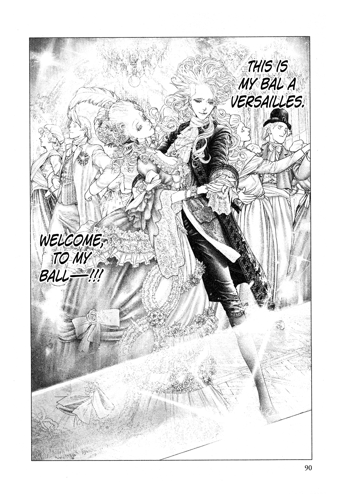 Innocent Rouge - Vol.12 Chapter 82: Bal A Versailles (8)