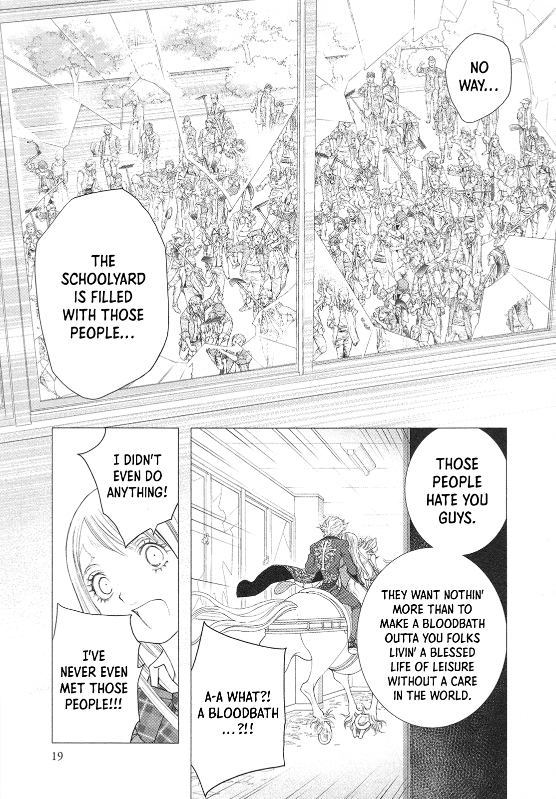 Innocent Rouge - Vol.12 Chapter 80: Bal A Versailles (6)