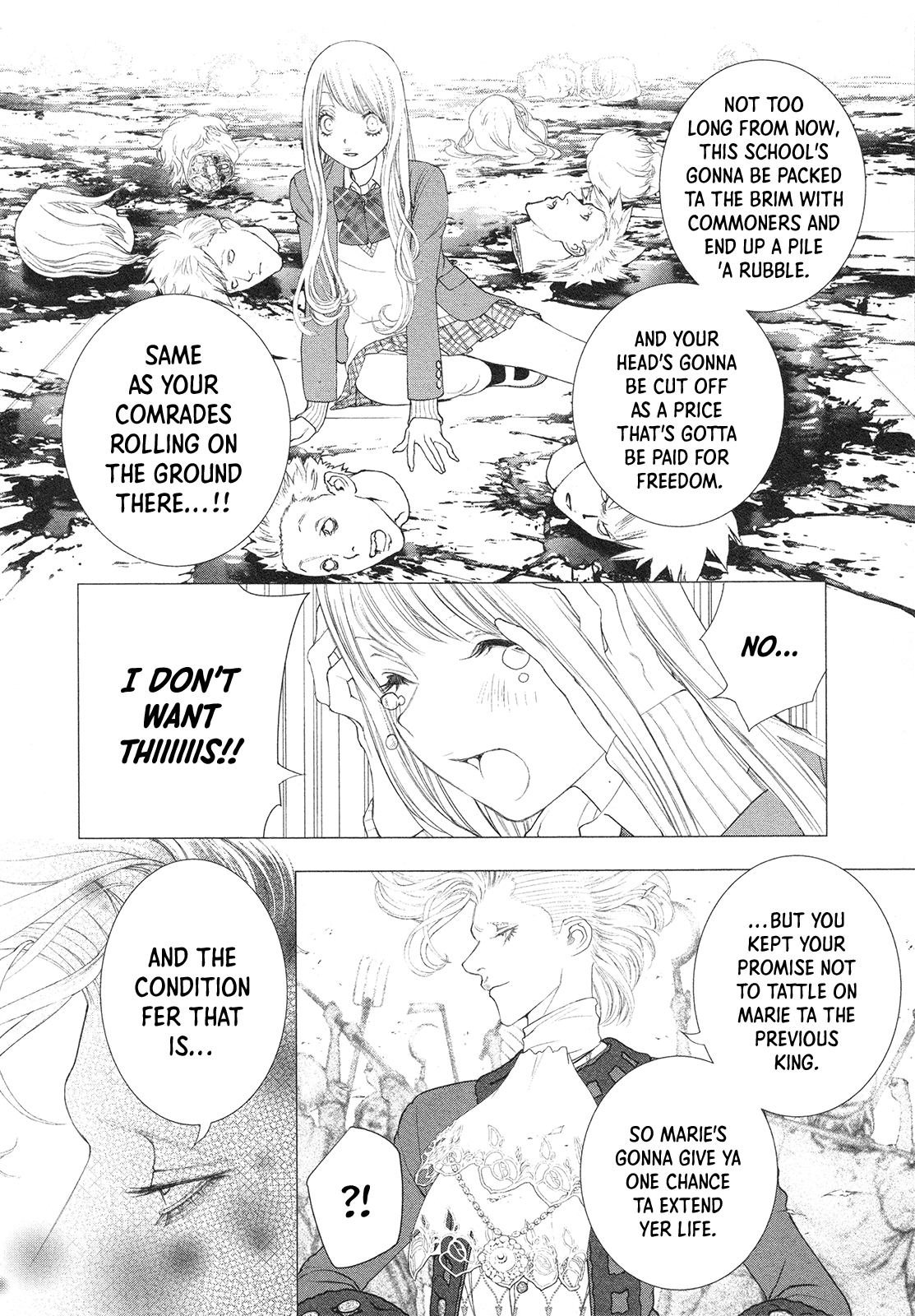 Innocent Rouge - Vol.12 Chapter 80: Bal A Versailles (6)