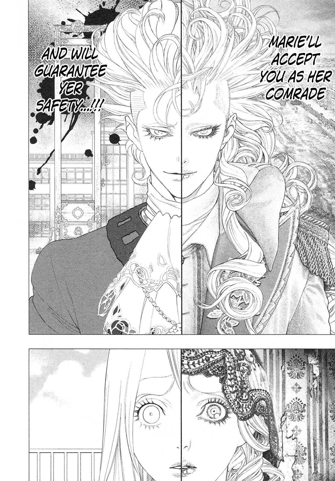 Innocent Rouge - Vol.12 Chapter 80: Bal A Versailles (6)