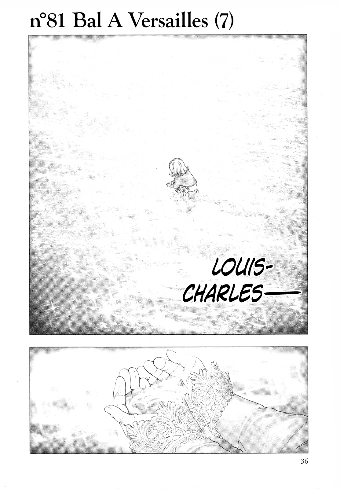 Innocent Rouge - Vol.12 Chapter 81: Bal A Versailles (7)