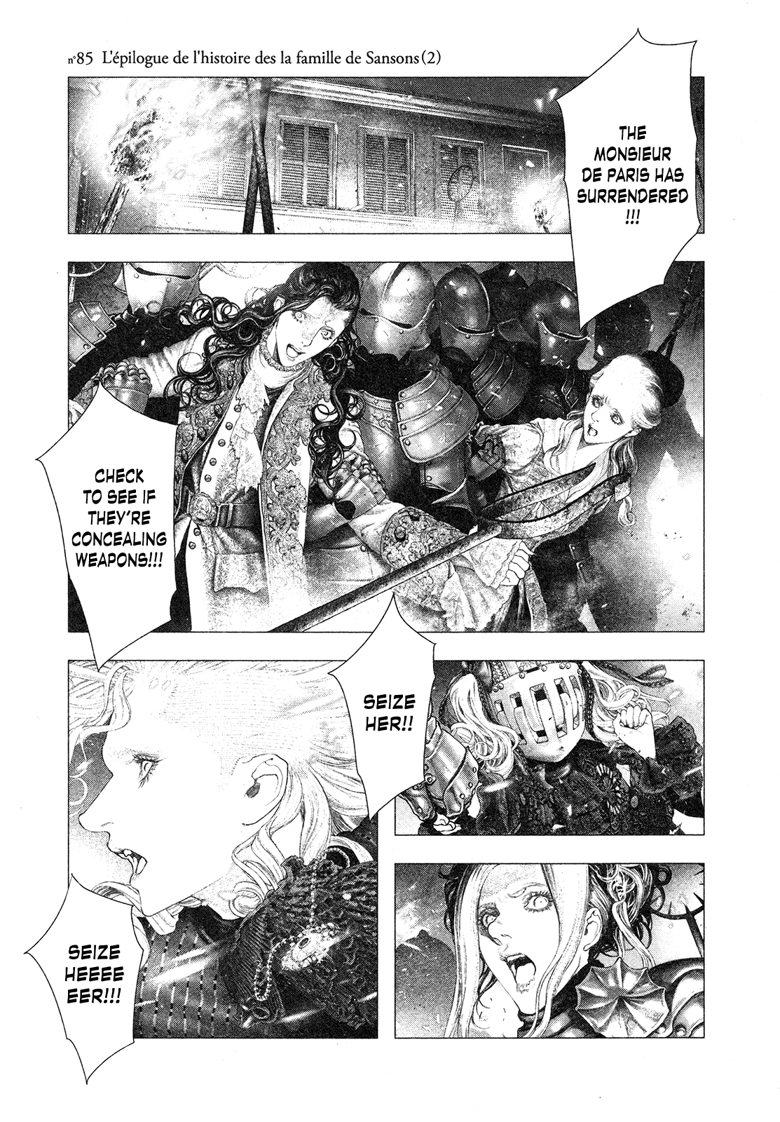 Innocent Rouge - Vol.12 Chapter 85: L'epilogue De L'histoire Des La Famille De Sansons (2)