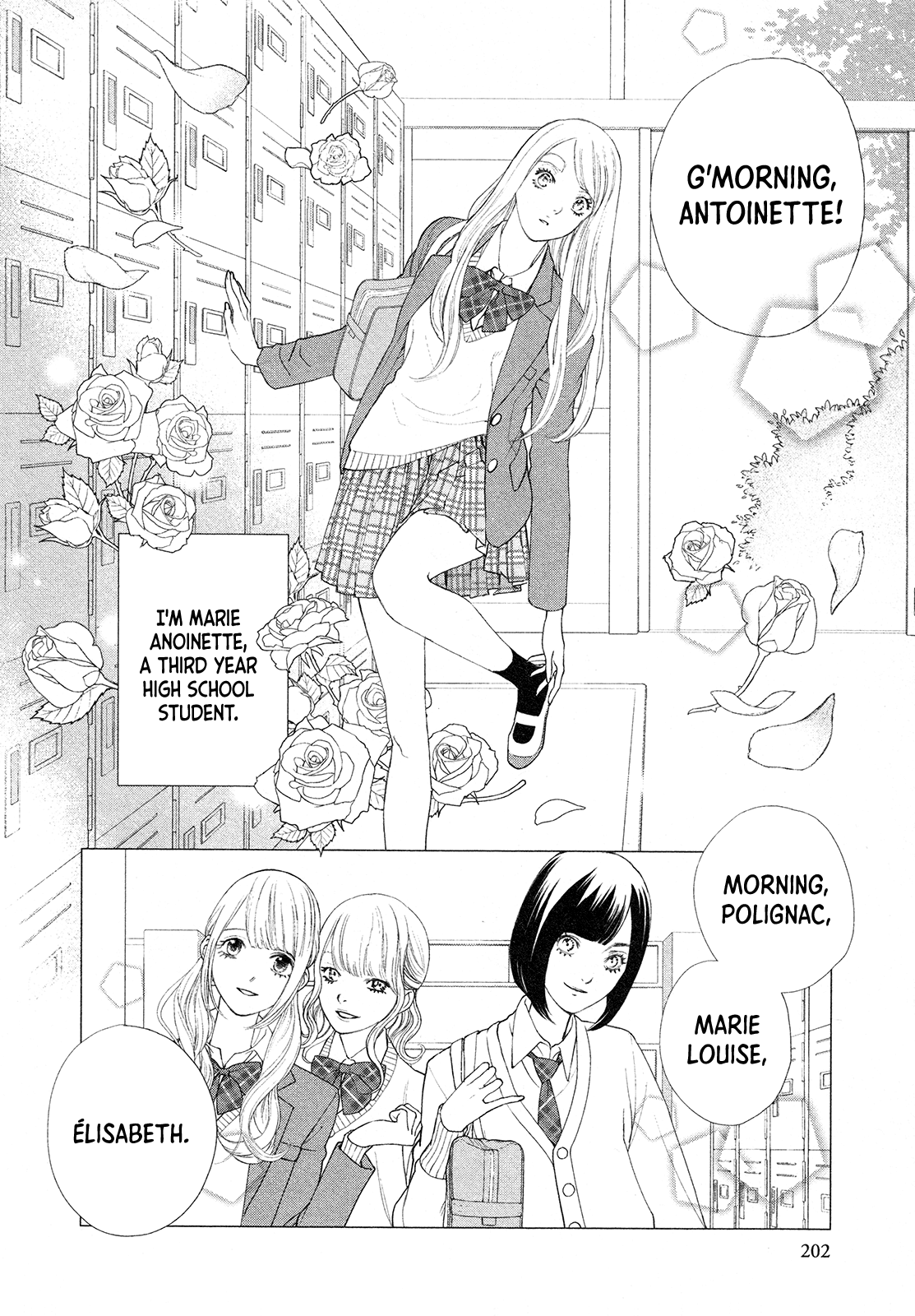 Innocent Rouge - Vol.11 Chapter 79: Bal A Versailles (5)