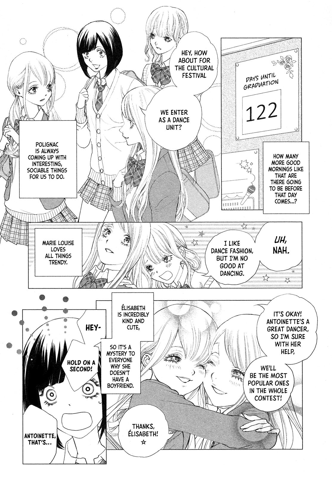 Innocent Rouge - Vol.11 Chapter 79: Bal A Versailles (5)