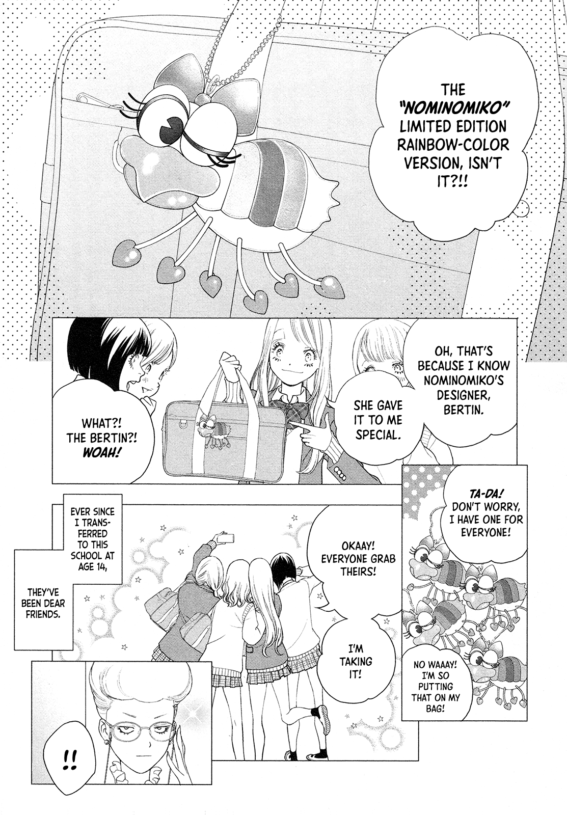 Innocent Rouge - Vol.11 Chapter 79: Bal A Versailles (5)