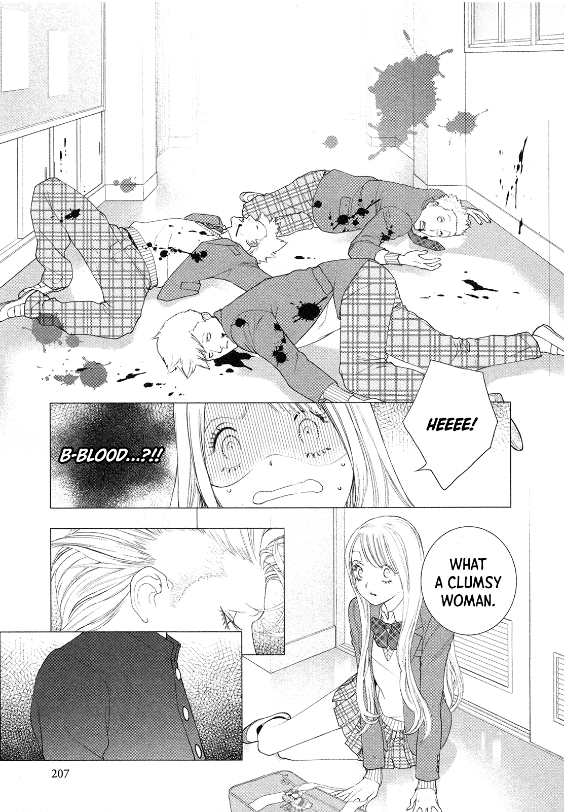 Innocent Rouge - Vol.11 Chapter 79: Bal A Versailles (5)