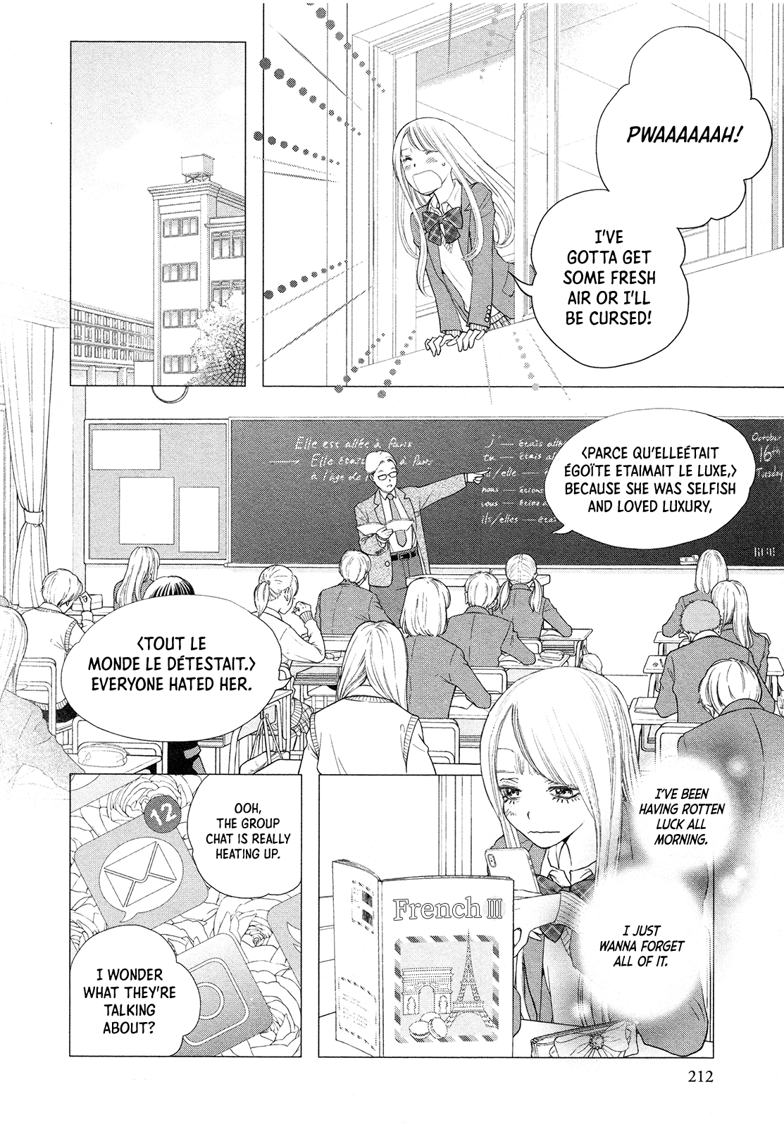 Innocent Rouge - Vol.11 Chapter 79: Bal A Versailles (5)