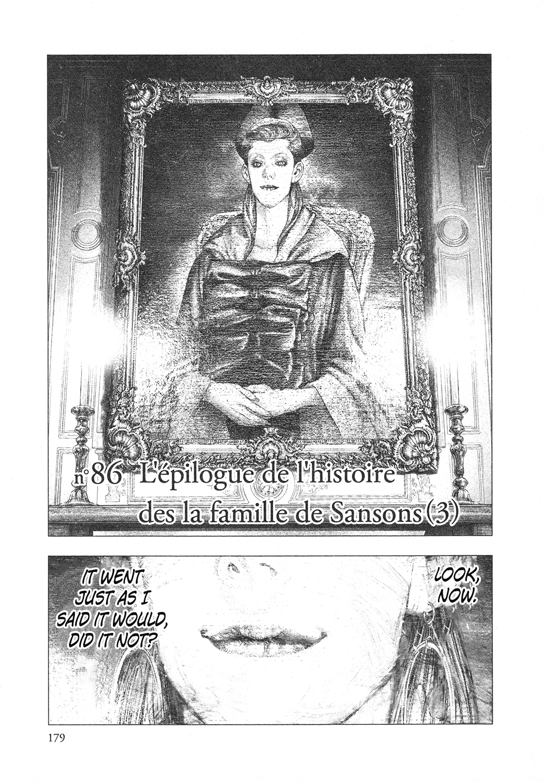 Innocent Rouge - Vol.12 Chapter 86: L'epilogue De L'histoire Des La Famille De Sansons (3)