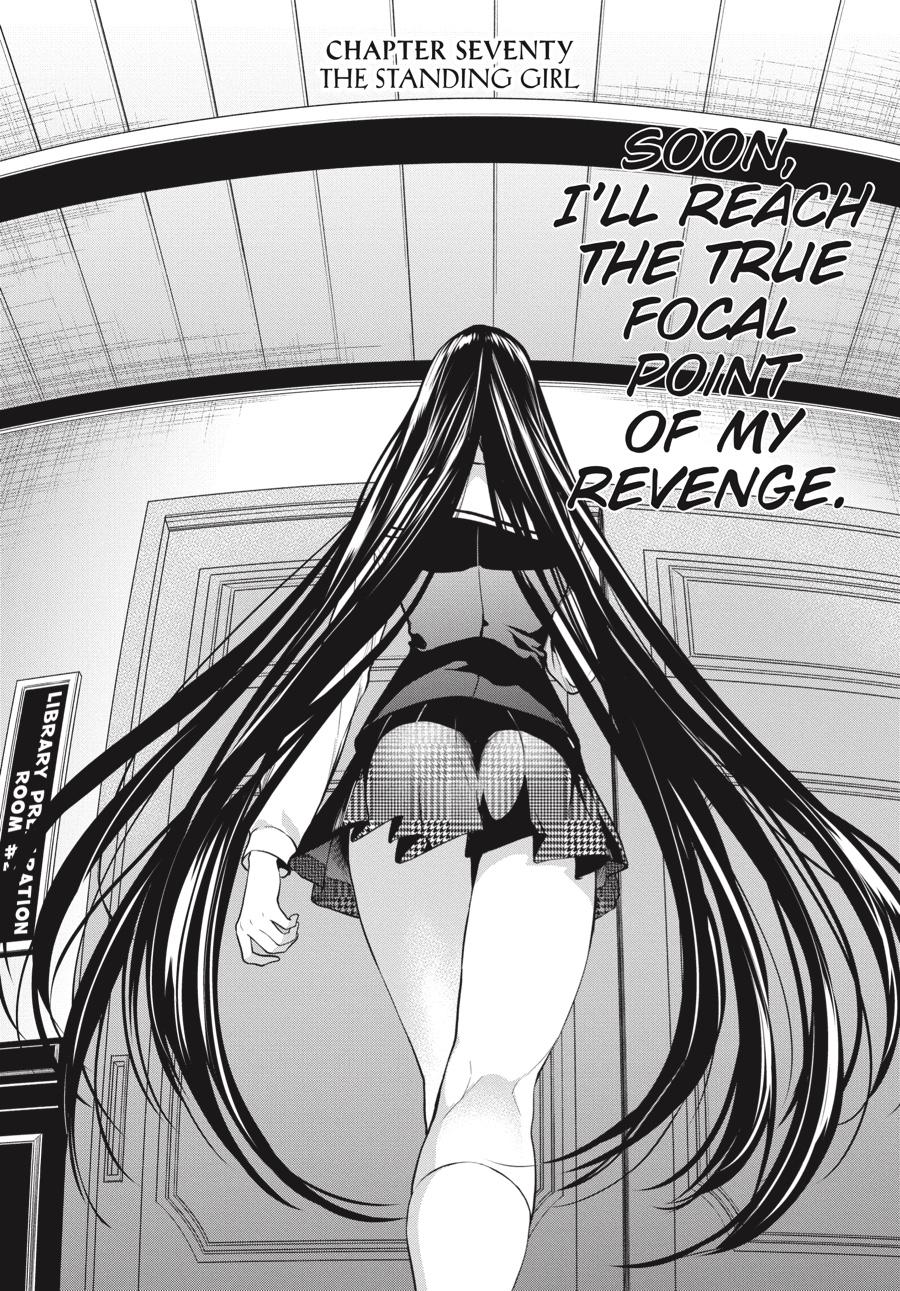 Kakegurui Twin - Chapter 70