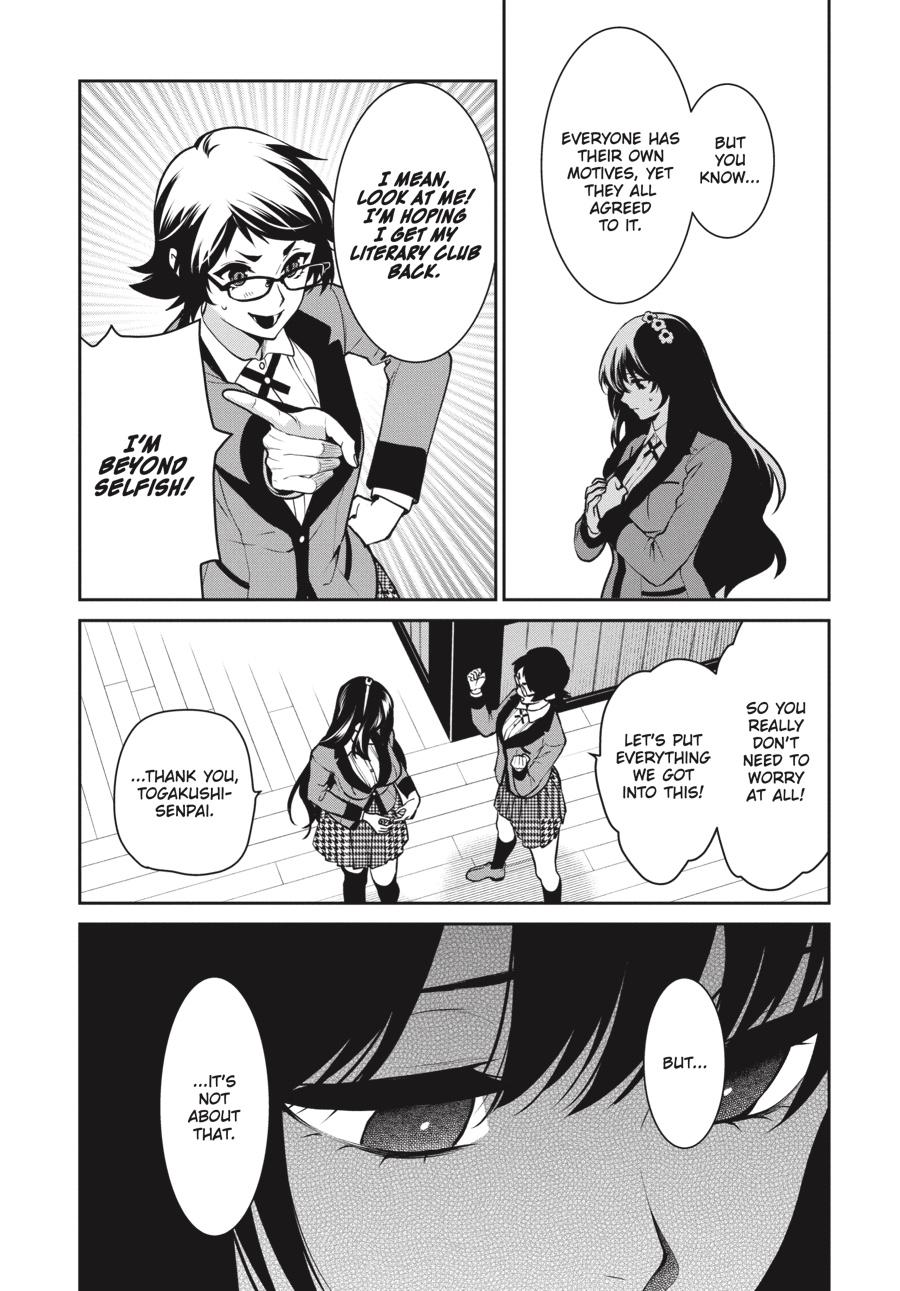 Kakegurui Twin - Chapter 70