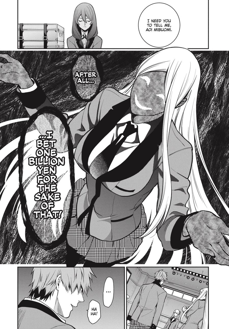 Kakegurui Twin - Chapter 60