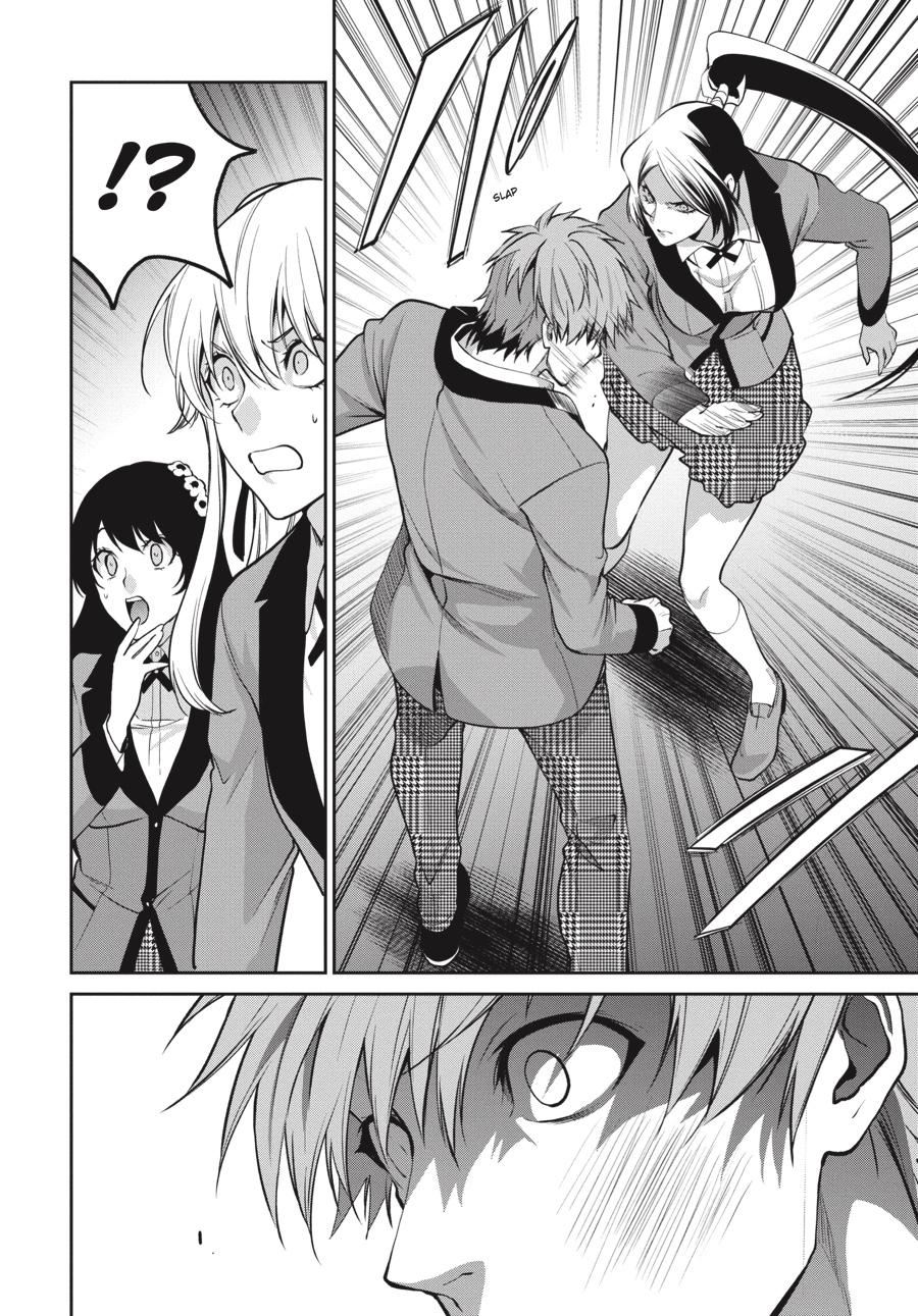 Kakegurui Twin - Chapter 60