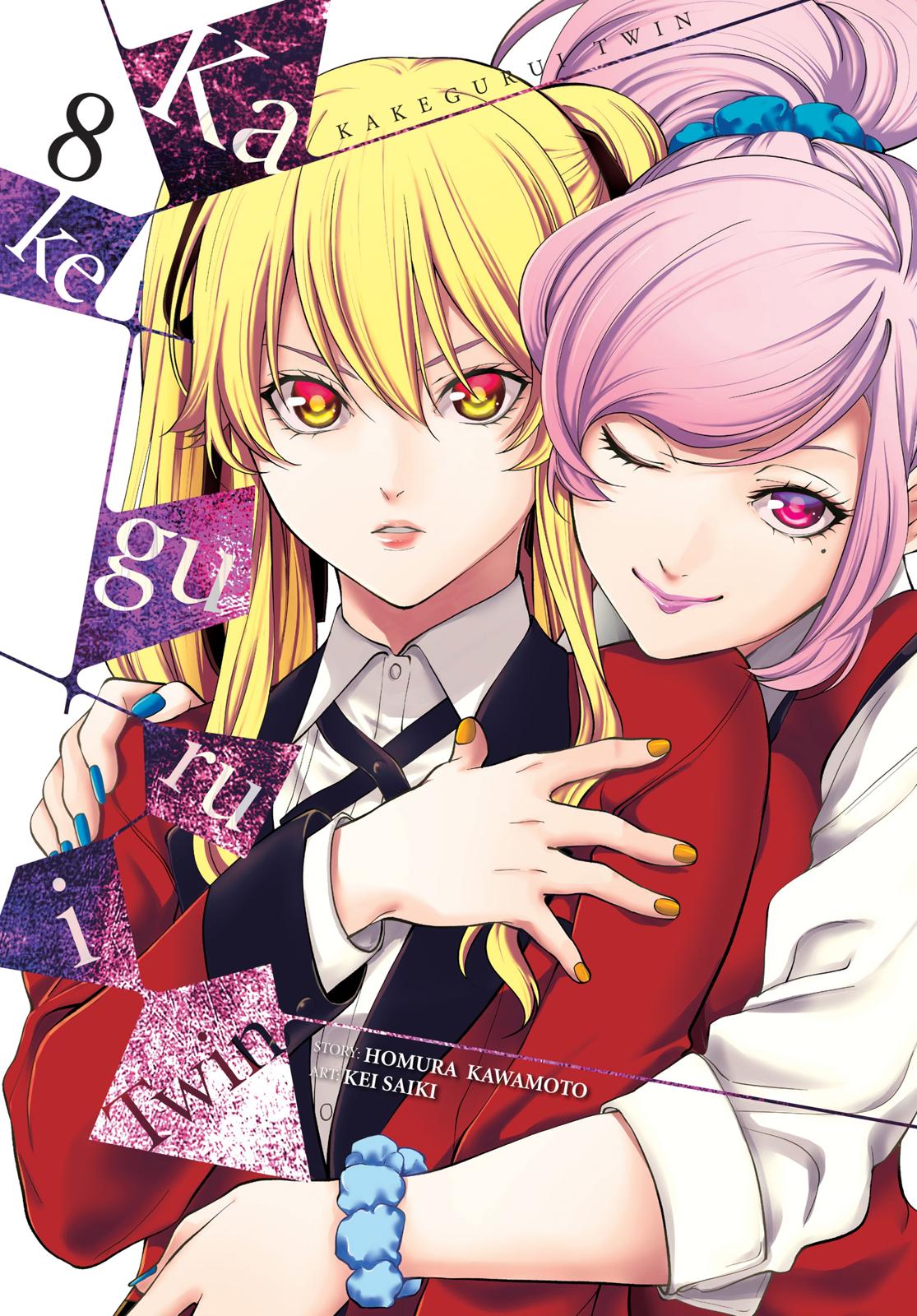 Kakegurui Twin - Chapter 35