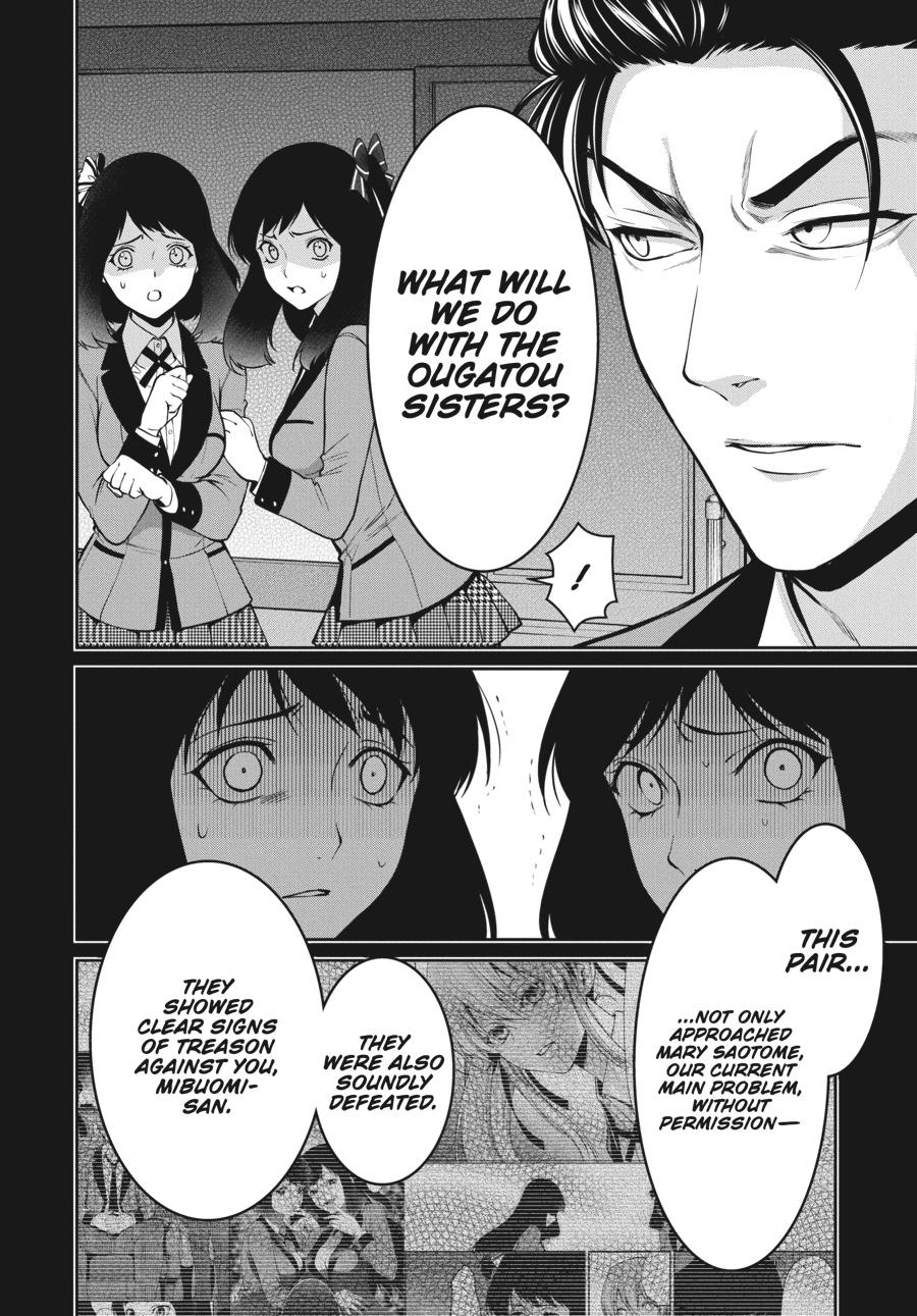 Kakegurui Twin - Chapter 35