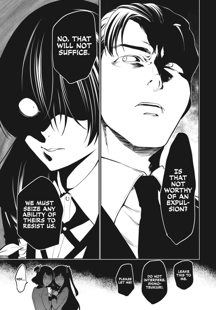 Kakegurui Twin - Chapter 35