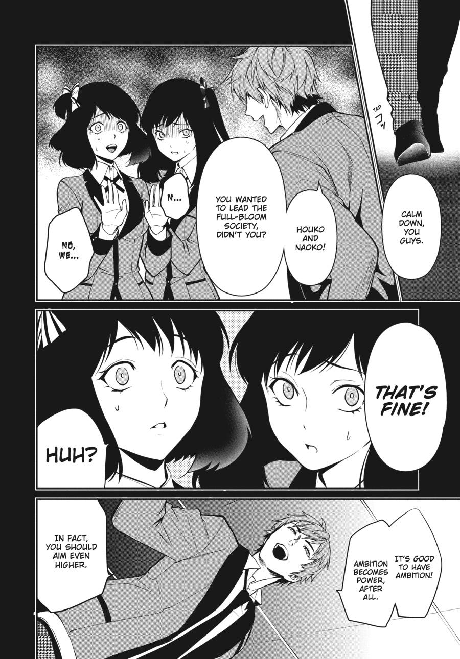 Kakegurui Twin - Chapter 35