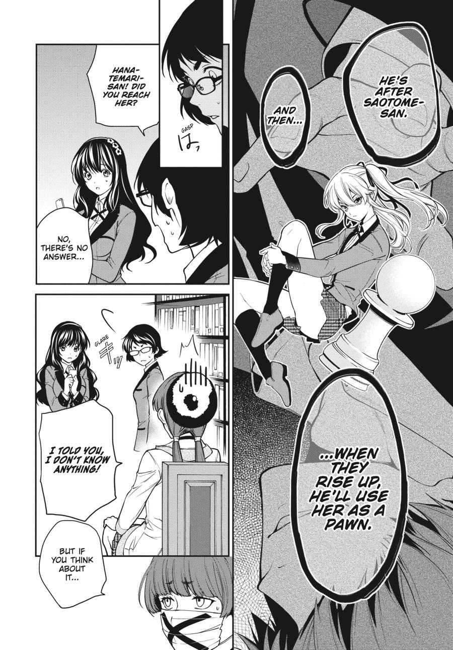 Kakegurui Twin - Chapter 35