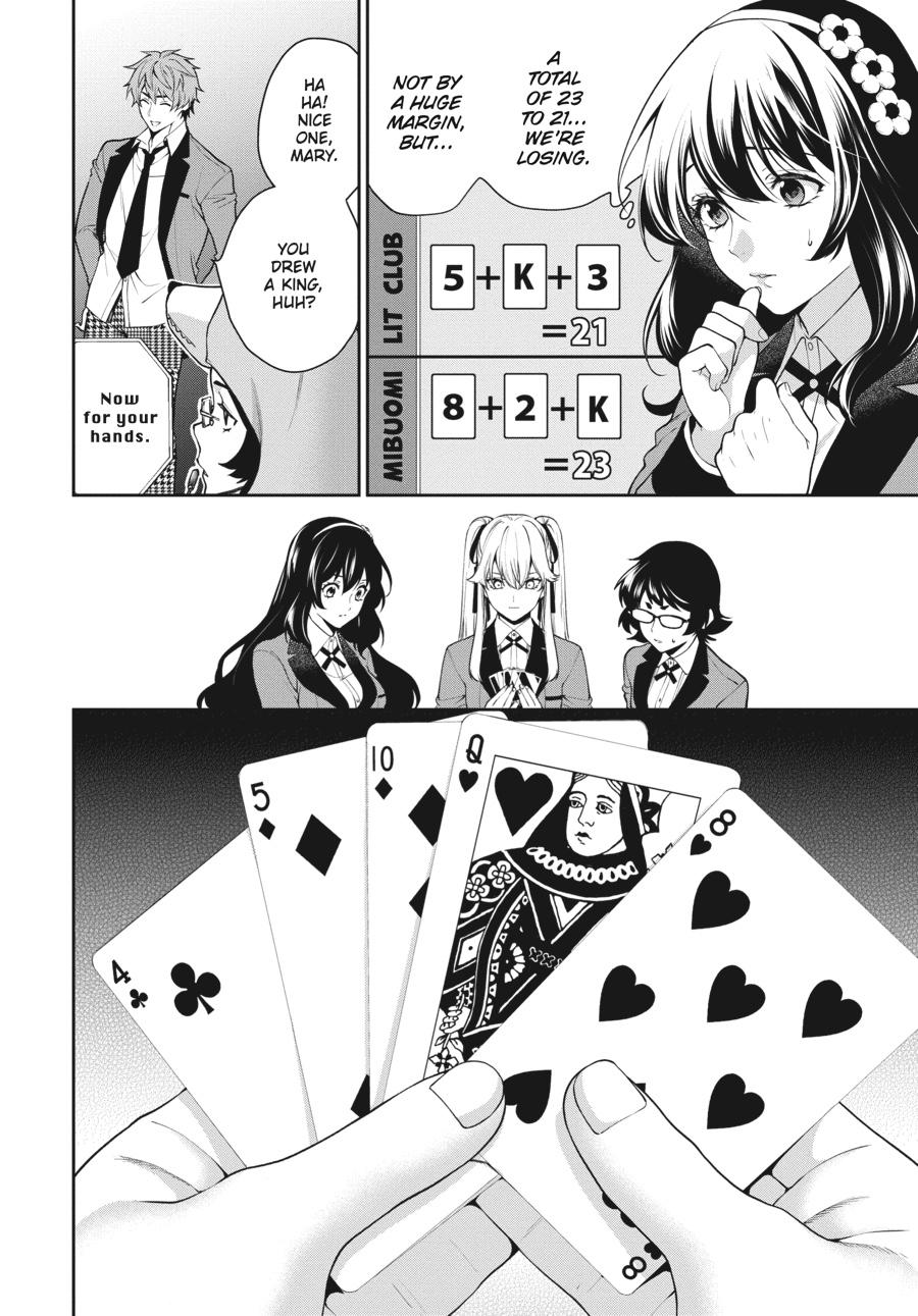 Kakegurui Twin - Chapter 51