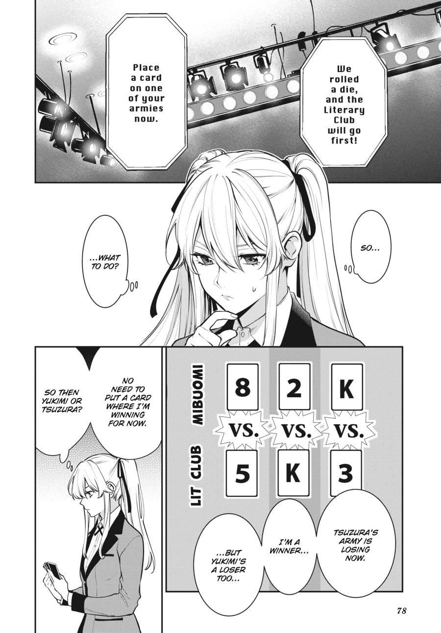 Kakegurui Twin - Chapter 51