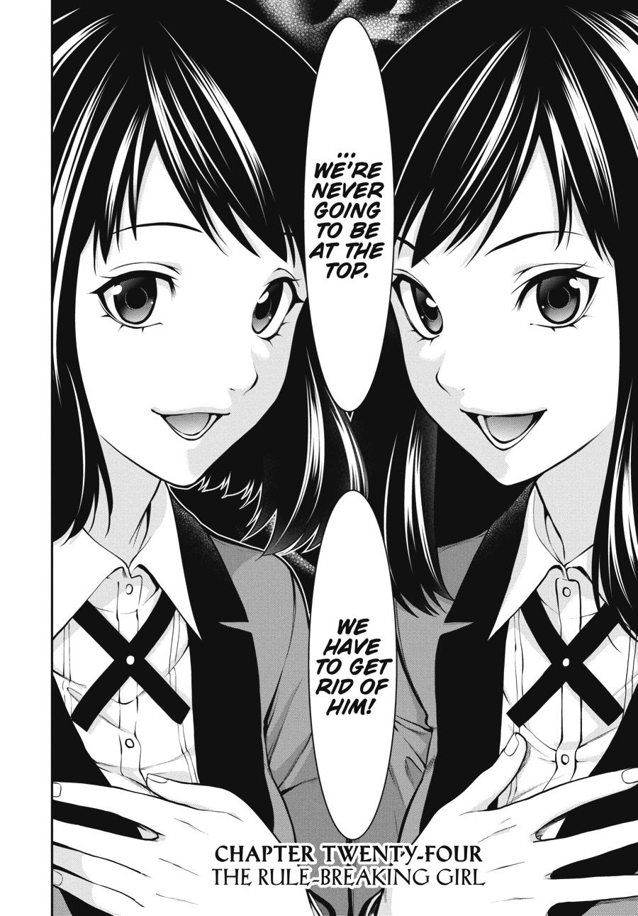 Kakegurui Twin - Chapter 24