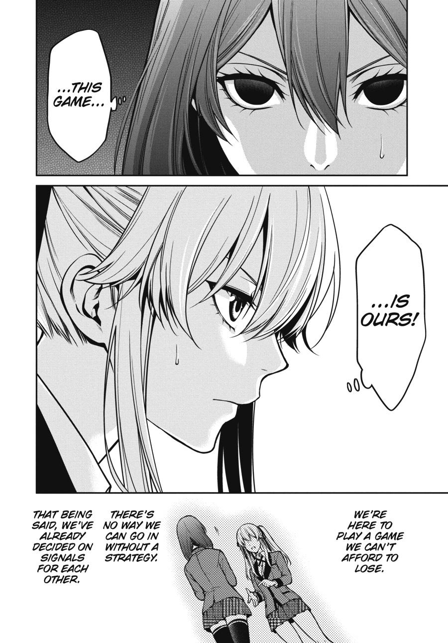 Kakegurui Twin - Chapter 24