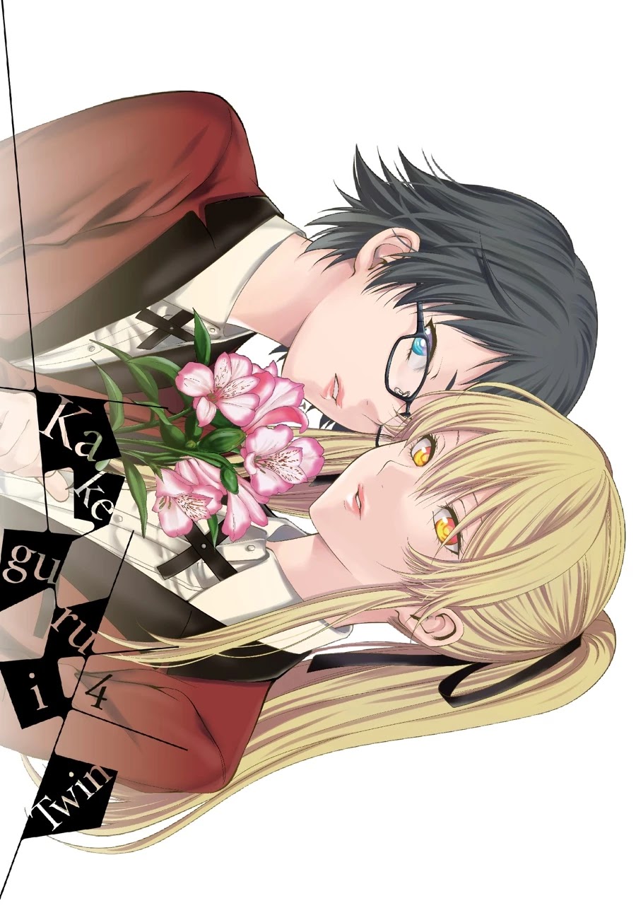 Kakegurui Twin - Chapter 15